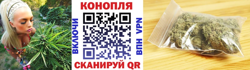Наркошоп купить COCAIN МАРИХУАНА МЕФ ГАШИШ Сальск