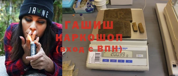 прущие грибы Корсаков