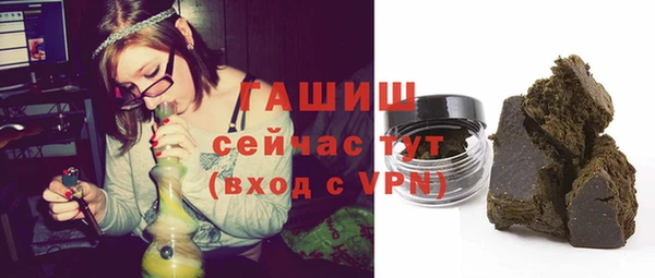 тгк Коряжма