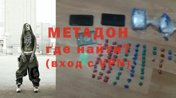 тгк Коряжма