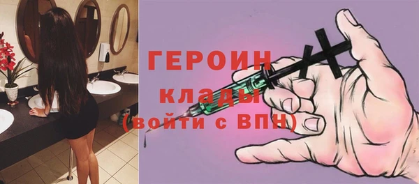 круглые Лагань