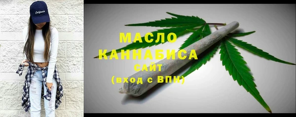 тгк Коряжма