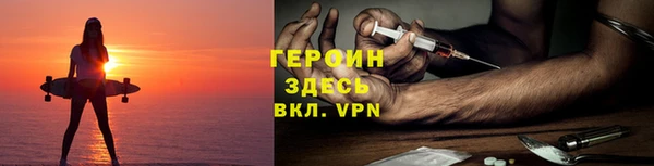прущие грибы Корсаков