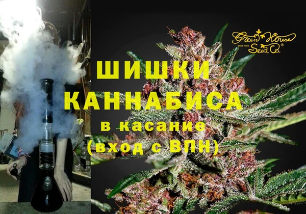 альфа пвп VHQ Костерёво