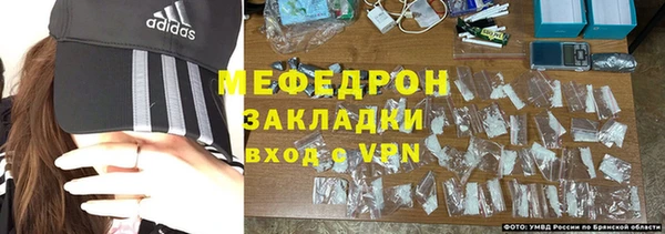 тгк Коряжма