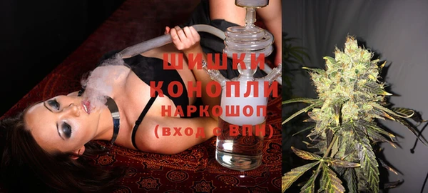 марки nbome Братск
