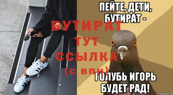 тгк Коряжма