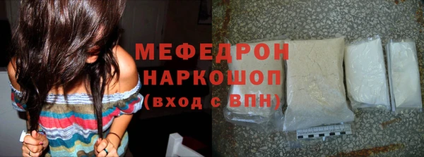 прущие грибы Корсаков
