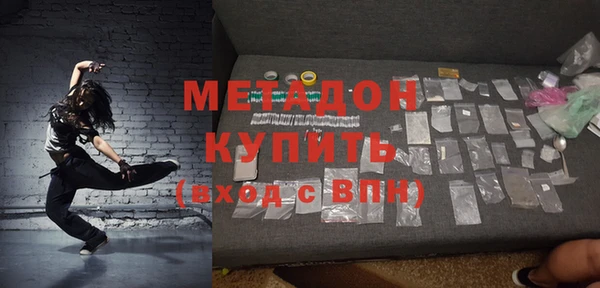 ГАЛЛЮЦИНОГЕННЫЕ ГРИБЫ Ладушкин
