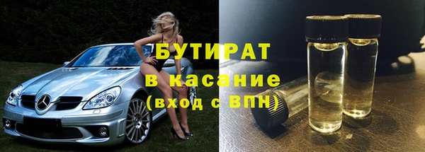 тгк Коряжма