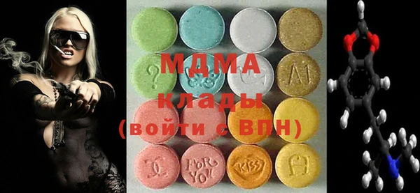 тгк Коряжма