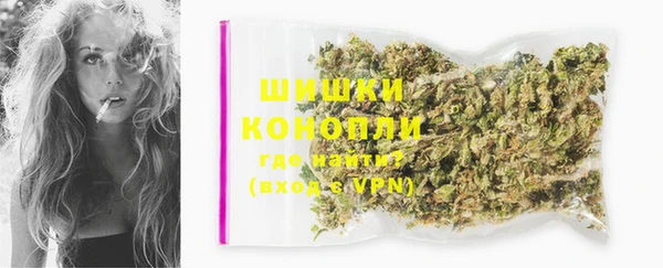 тгк Коряжма
