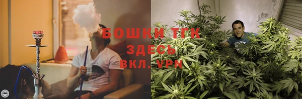 марки nbome Братск