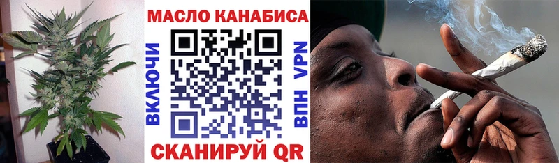 Купить закладки  Сальск  Дистиллят ТГК концентрат 